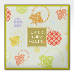 ��낵�����肢�������܂�