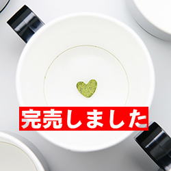 �n�[�g�e�B�[