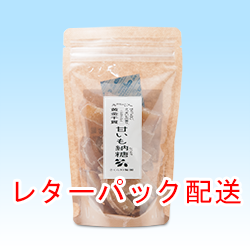 �Â����[���ʐ^