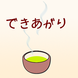 �ł�������I