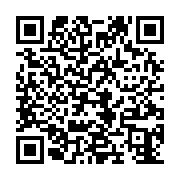 さくら知覧園インスタグラム